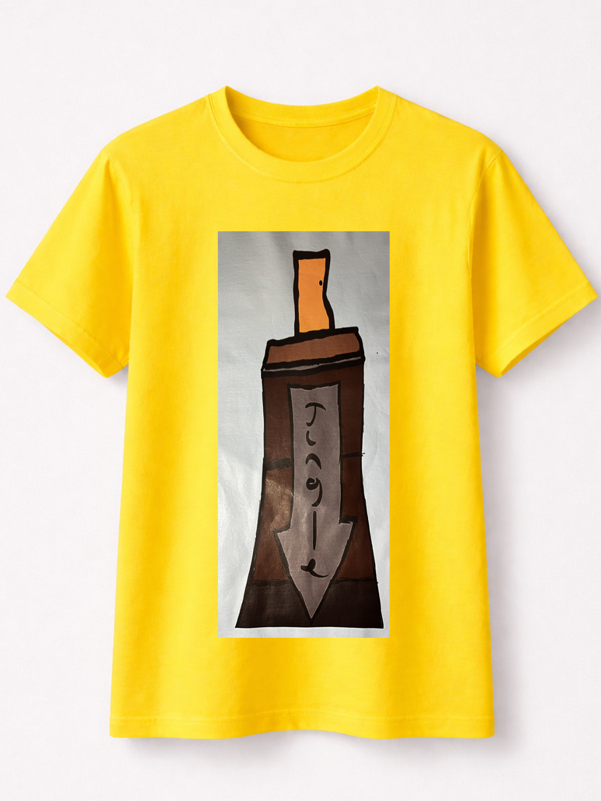 DROP IN (Yellow Edition)